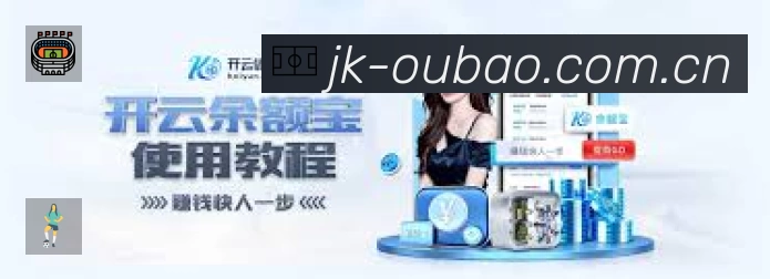 未来发展